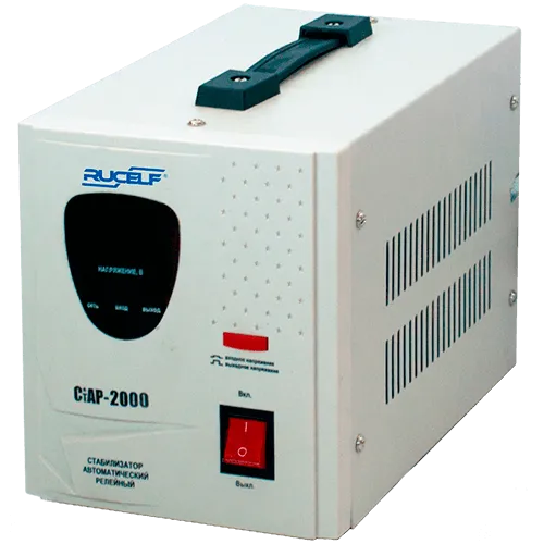 СтАР-2000
