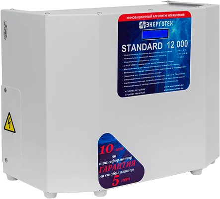 Стабилизатор Энерготех STANDARD 12000 LV в Уфе