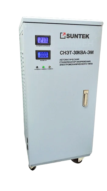 стабилизатор Suntek СНЭТ-30000-ЭМ в Уфе