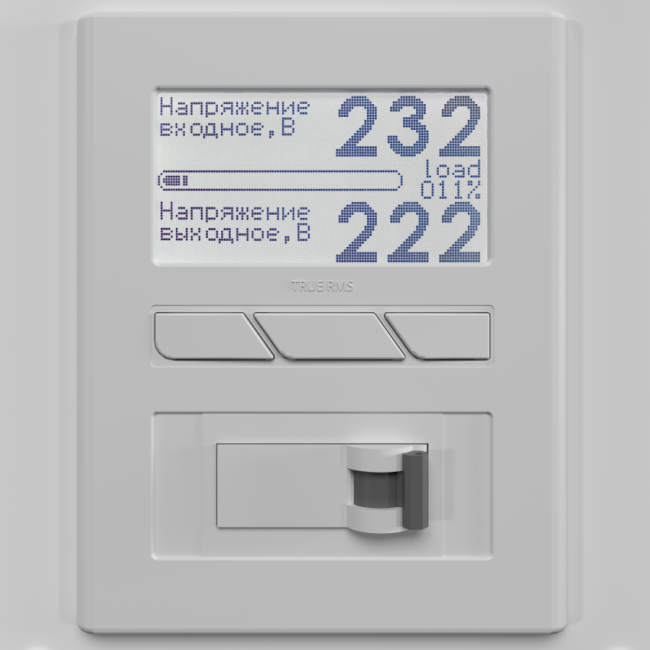 Стабилизатор Вольт engineering Ампер-Т Э 16-1/25 v2.1 в Уфе Стабилизатор Вольт engineering Ампер-Т Э 16-1/25 v2.1 в Уфе