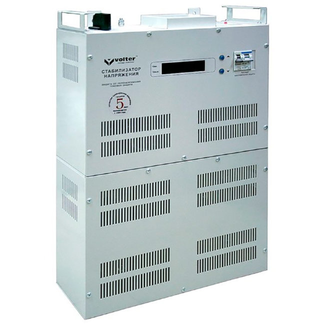 Volter СНПТО 22 С